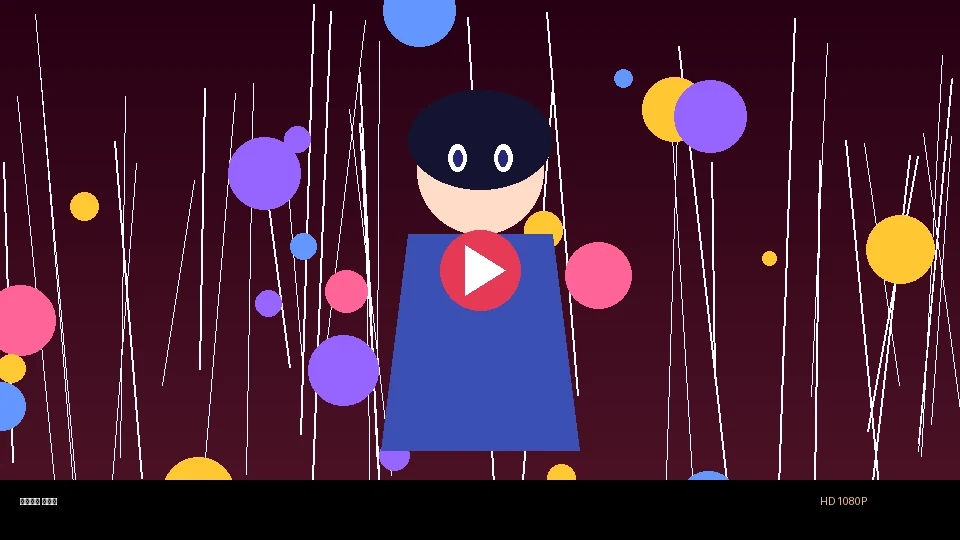 禁漫天堂漫画动画第二集预览图